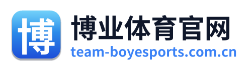 博业体育官网